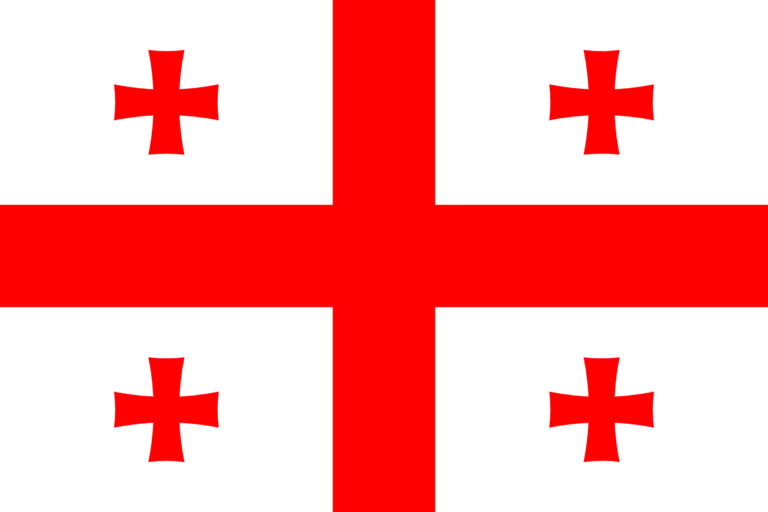 Georgia vs Paraguay - jurisdiction comparison for expats